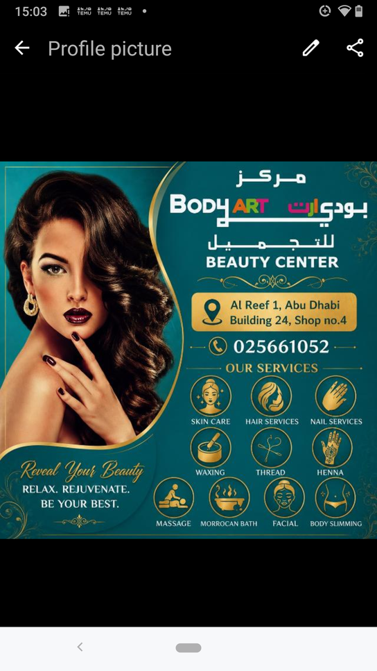 Beauty Salon image for Body Art Beauty Center