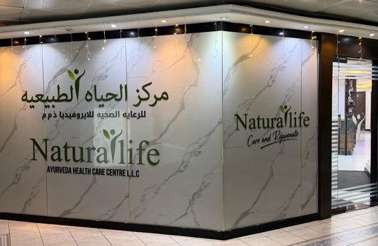 Foto de Fisioterapia para Naturallife Ayurveda