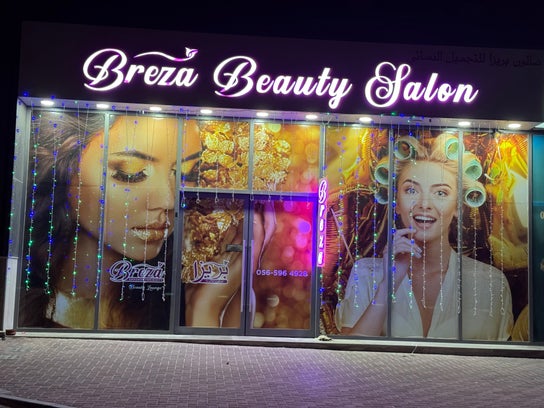 Image de Institut de beauté pour Breza Beauty Lounge