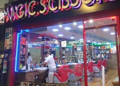 The Magic Scissors