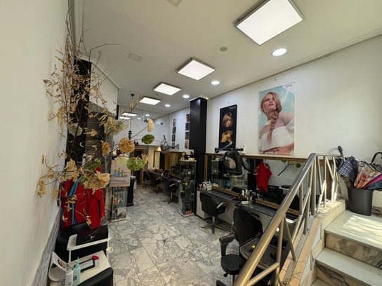 Image de Salon de coiffure pour Zache Peluqueros