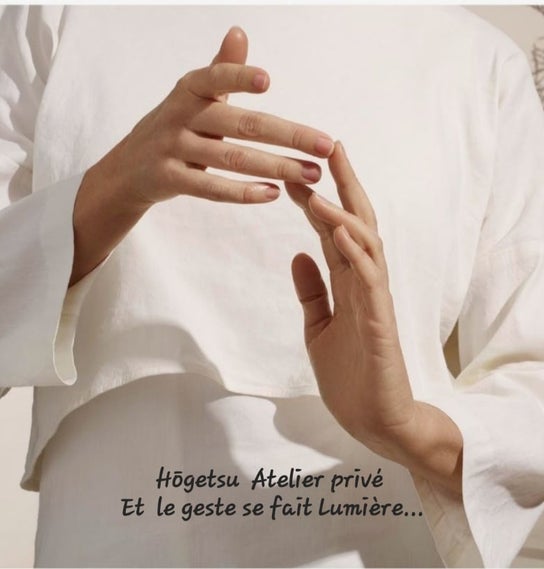 Afbeelding Schoonheidssalon voor Fabienne Genge-Chevalier - Hōgetsu Private Studio