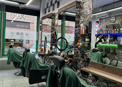 Barber Shop MAVEN