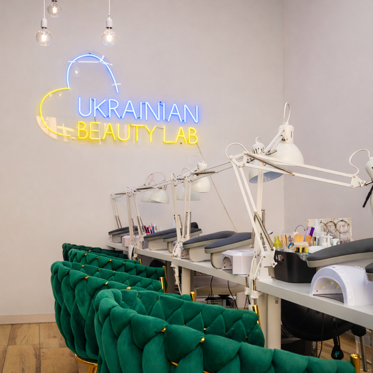 Skönhetssalong-bild för UBL — Ukrainian Beauty Lab