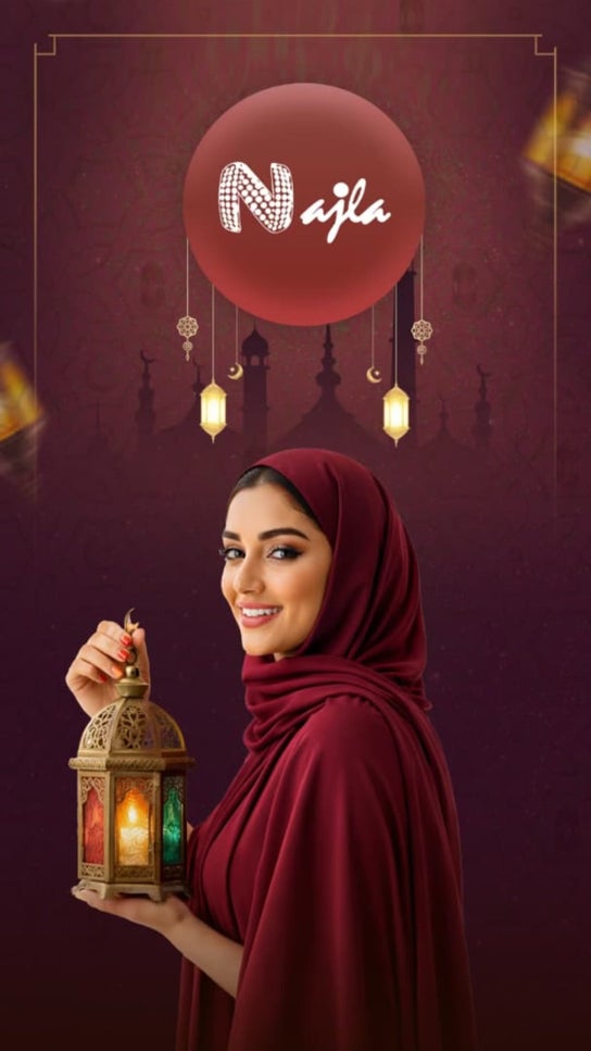 Image de Institut de beauté pour صالون دار النجلا