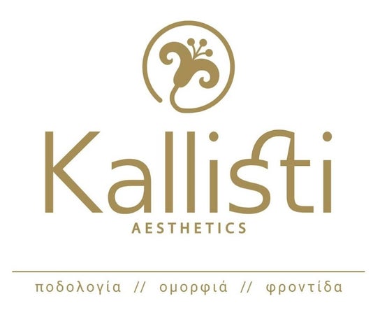 Afbeelding Medische spa voor Kallisti Aesthetics