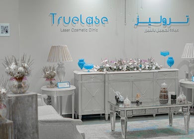 Truelase Beauty Clinic