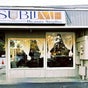 Sublime Beauty Studio - 1645 South Bascom Avenue, A1, Pruneyard / Dry Creek, Campbell, California