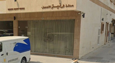 Weneya Beauty Centre image 3