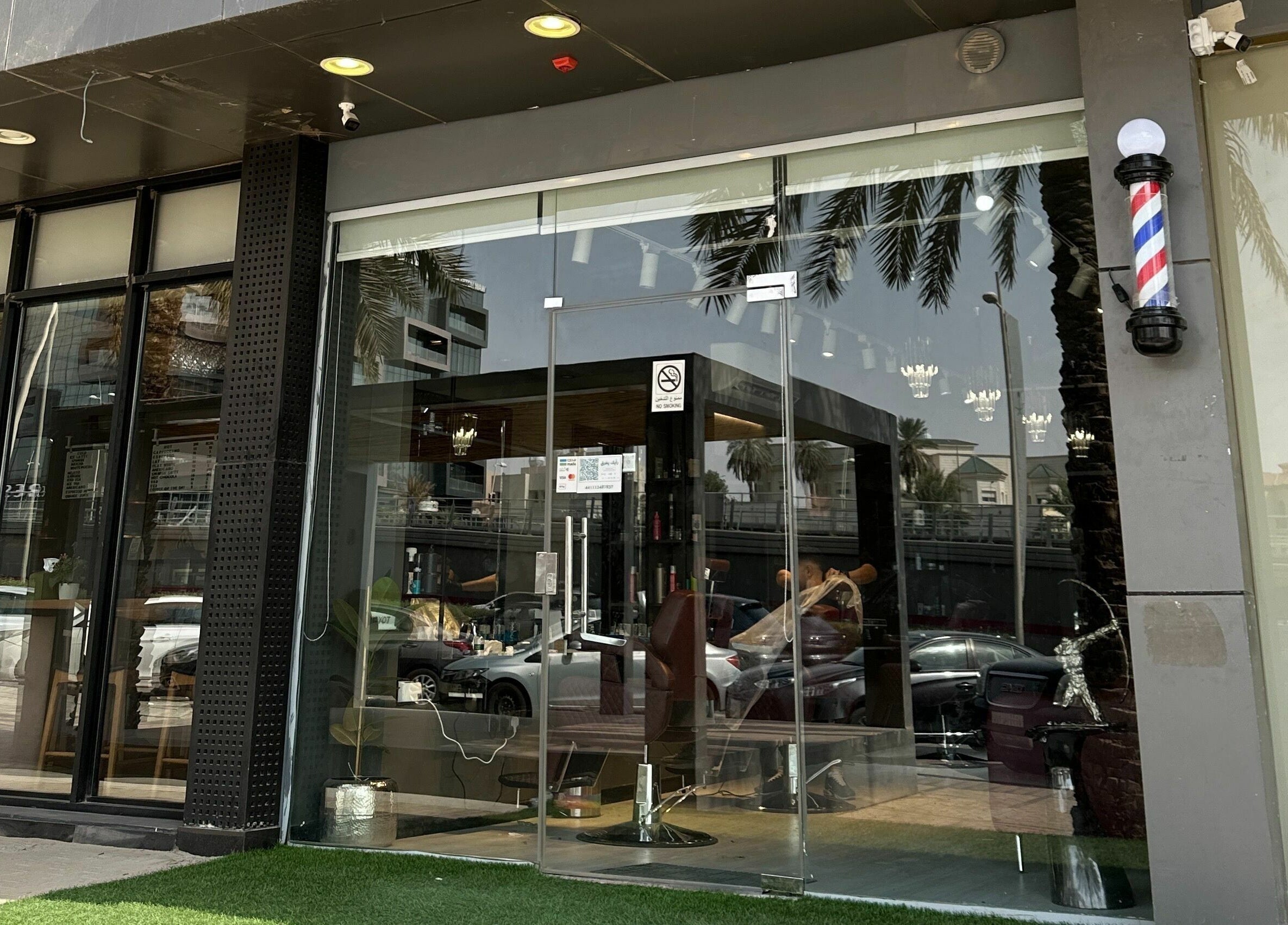 NjM Barbershop -النجم الخفي للحلاقة exterior view in Riyadh, Riyadh Province, SA.