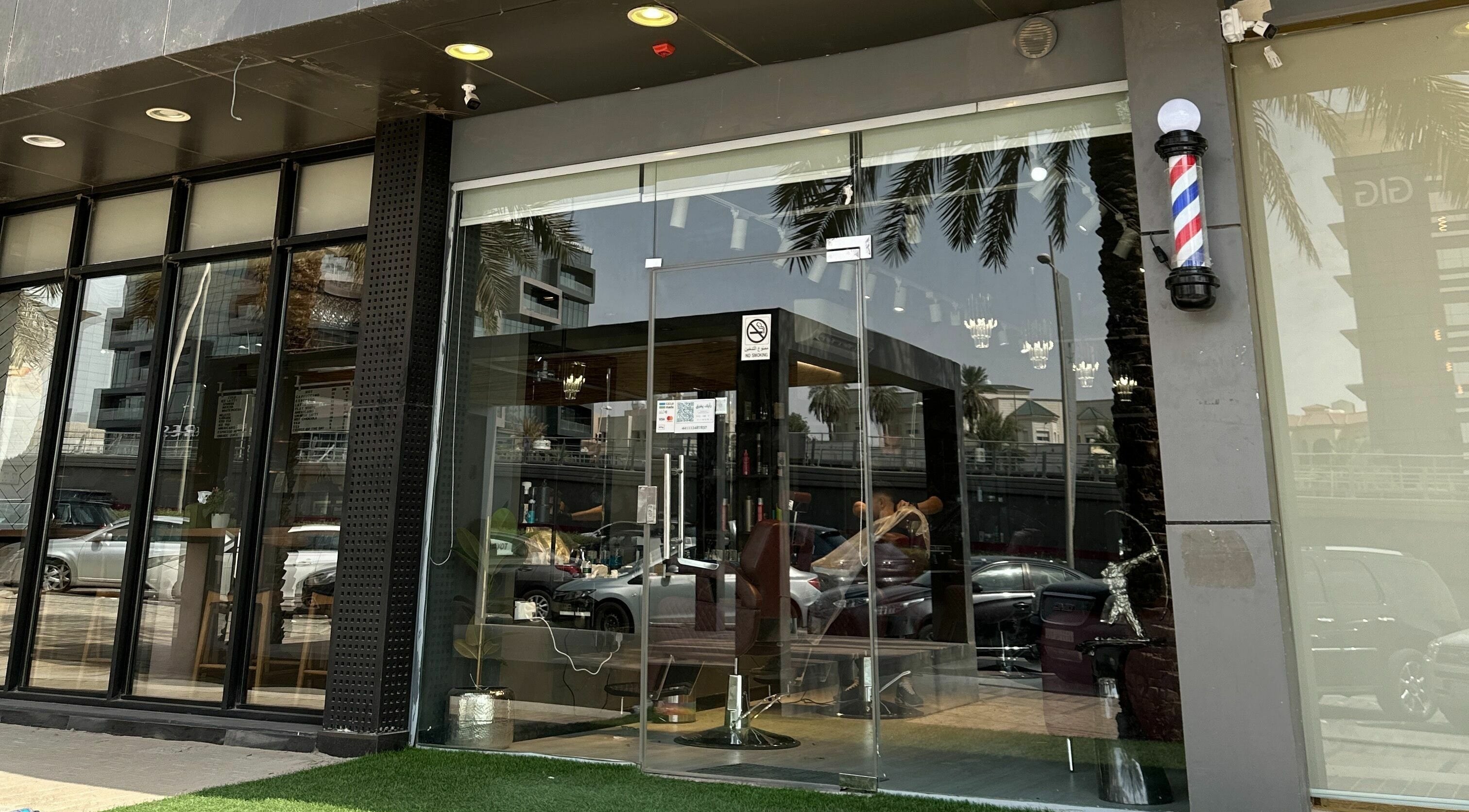 NjM Barbershop -النجم الخفي للحلاقة exterior view in Riyadh, Riyadh Province, SA.