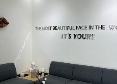 Chic lounge at Beautology Clinic, Tyre, South Governorate, LB with inspiring wall decor.
