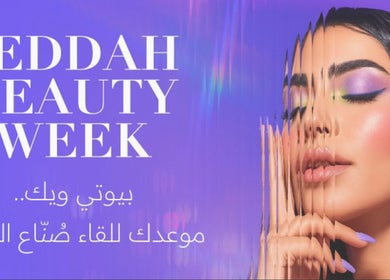 Colorful makeup and elegant nails at Claws Nail - Beauty World, Jeddah, Makkah Province, SA.