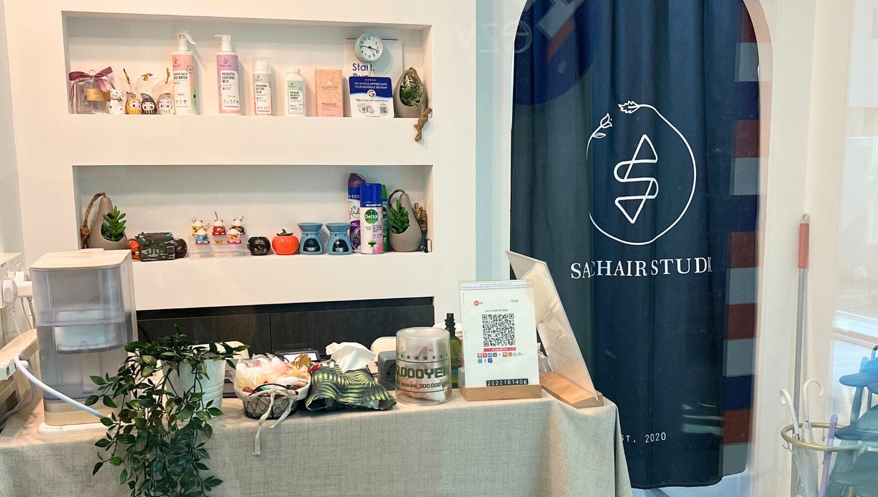 Welcoming interior at Sacchair 肌蜜轩(Sugaring Parlour), Hougang, Singapore, SG with decor and amenities.