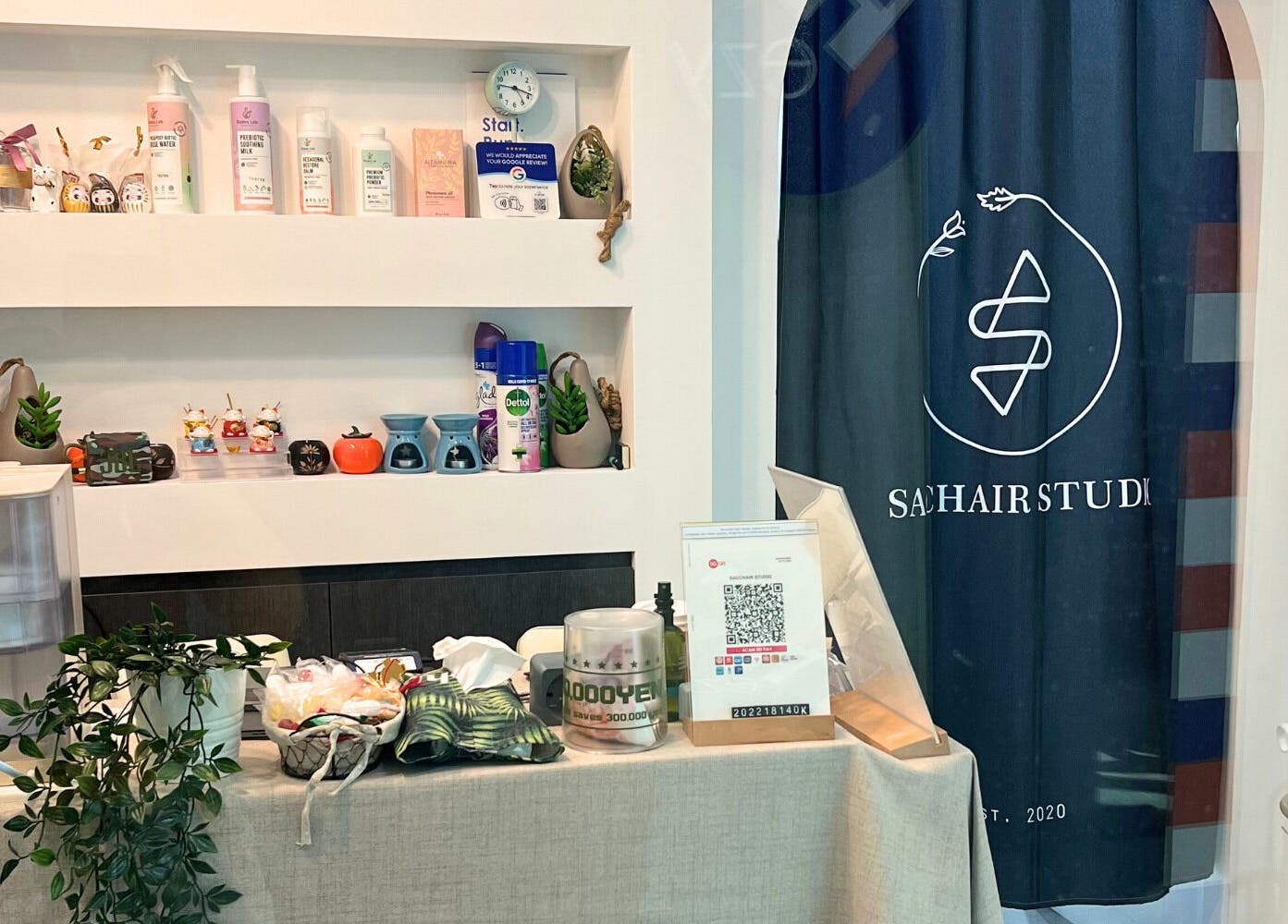 Welcoming interior at Sacchair 肌蜜轩(Sugaring Parlour), Hougang, Singapore, SG with decor and amenities.