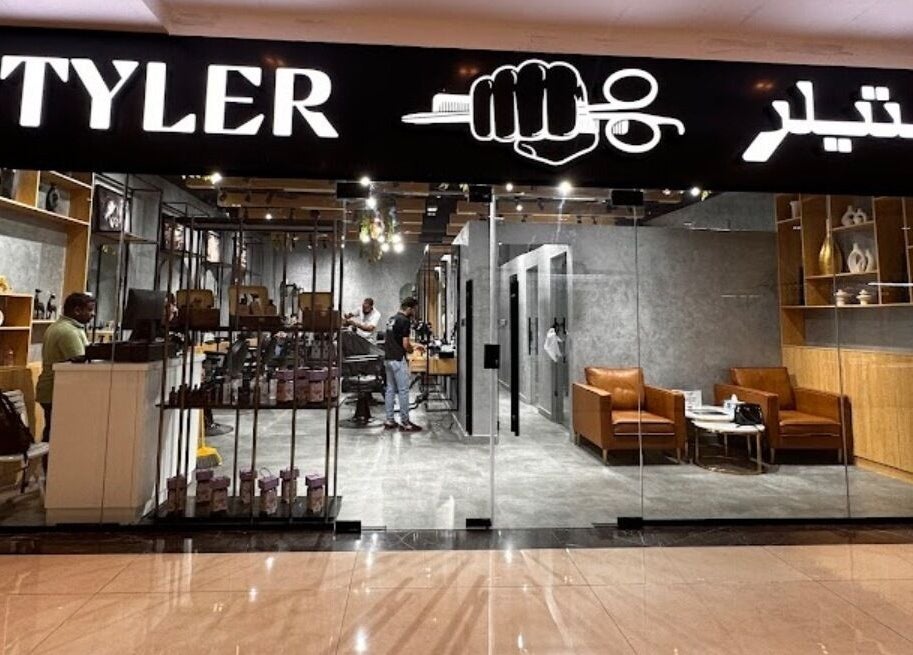 Styler Gents Salon and Spa - Rabdan Area entrance, modern interior in Abu Dhabi, AE.