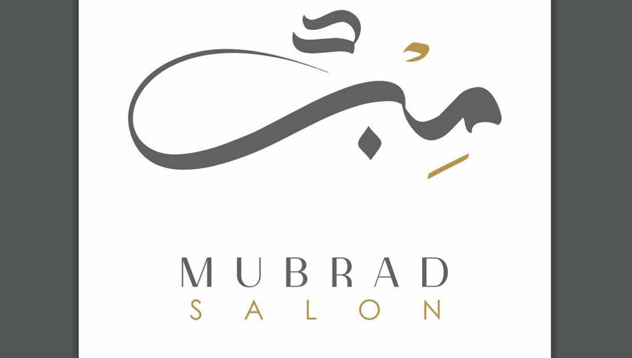 Mubrad Salon  صالون مبرد – kuva 1