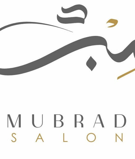 Mubrad Salon  صالون مبرد billede 2