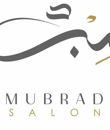 Mubrad Salon  صالون مبرد, bilde 2