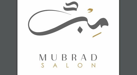 Mubrad Salon  صالون مبرد