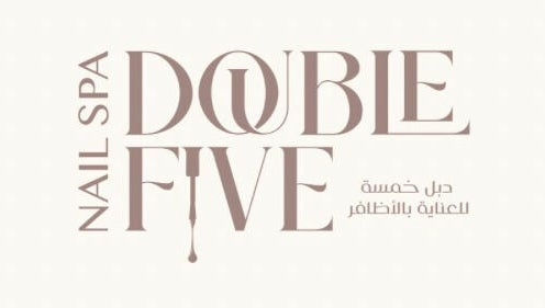 Double Five Nails Spa afbeelding 1