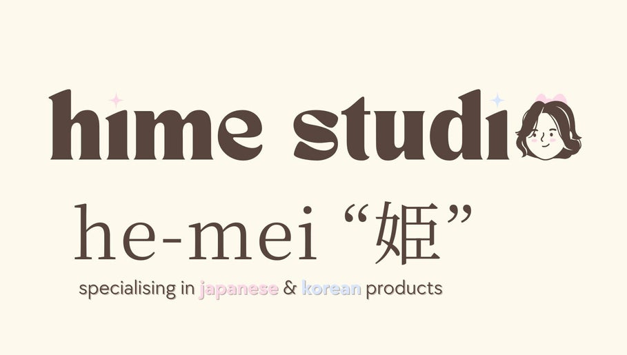 Hime Studio / He Mēi “姫” image 1