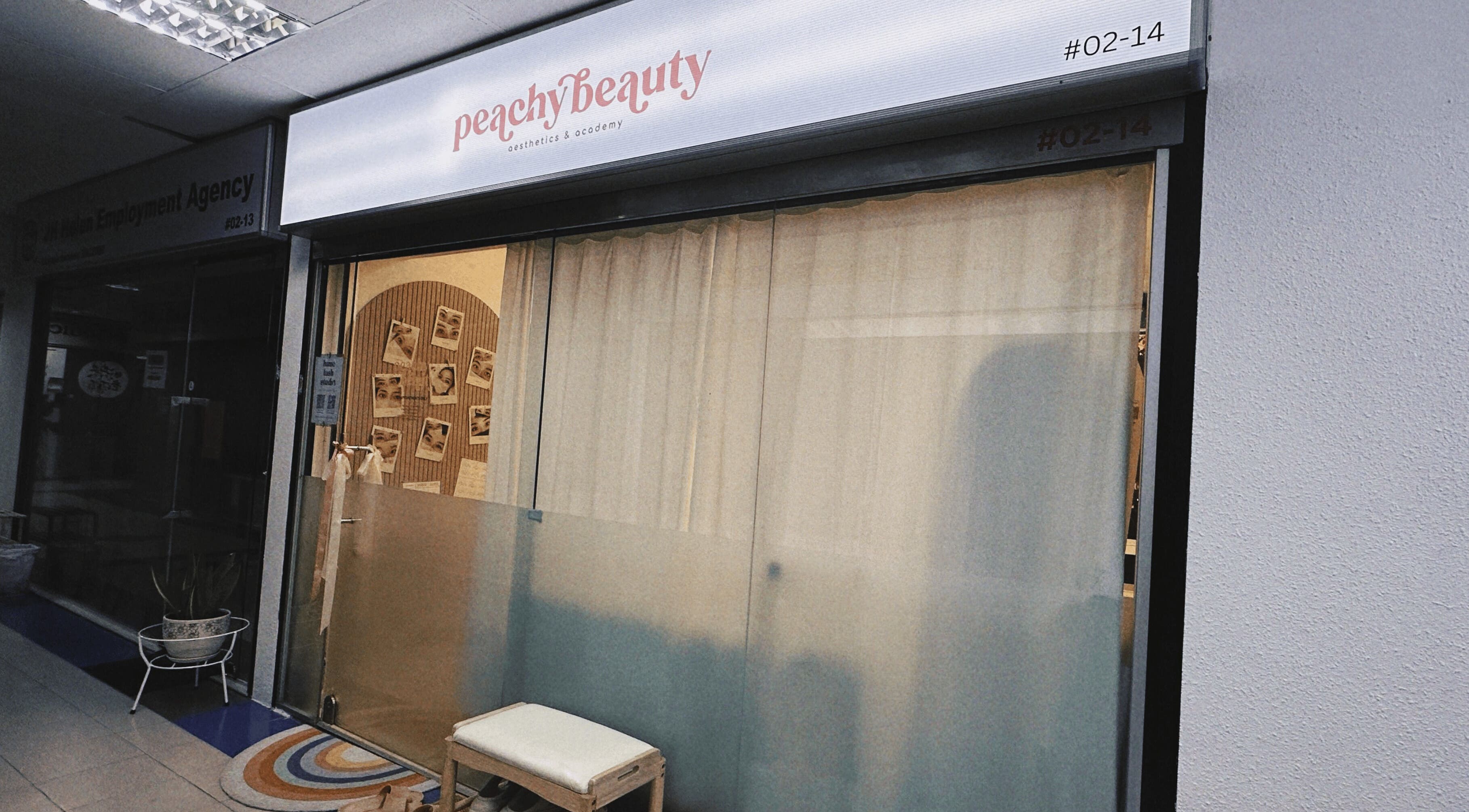 PeachyBeauty exterior at Hime Studio / He Mēi “姫”, Singapore, SG entrance showcasing modern aesthetics.