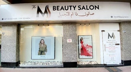 The M Beauty Salon صورة 3