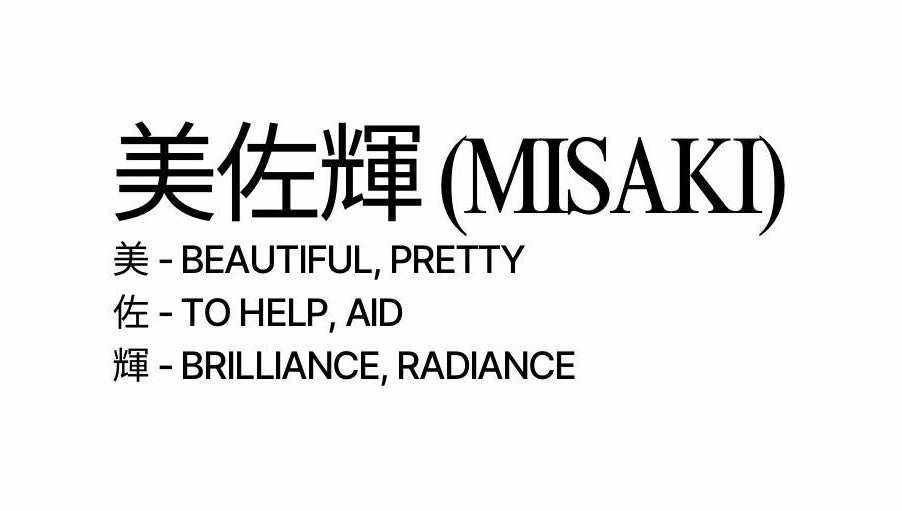 Misaki Artistry, bilde 1