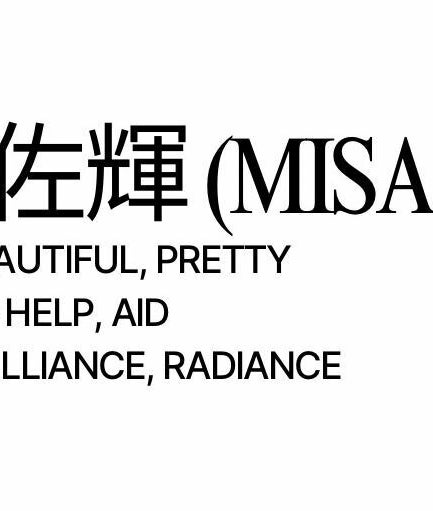 Misaki Artistry, bilde 2