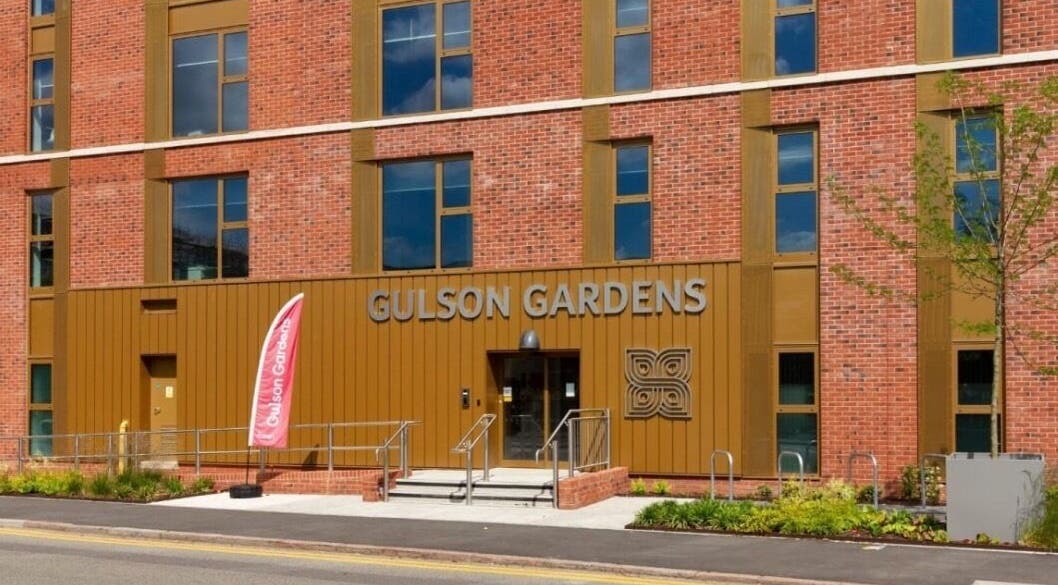 Entrance of Locced by Ny at Gulson Gardens, Coventry, England, GB, highlighting urban charm.