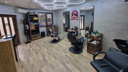 Elit   BarberShop