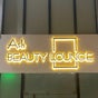 Ash Beauty Lounge