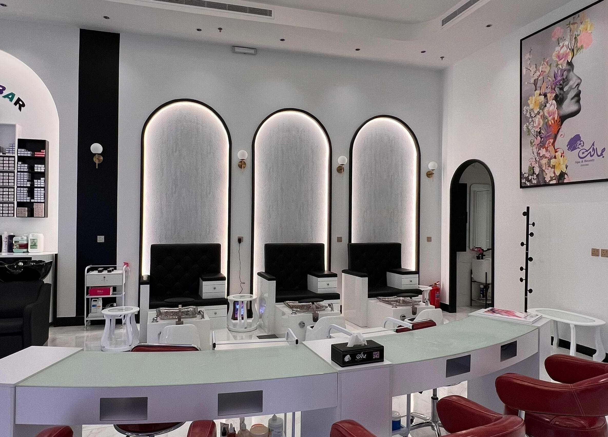 Elegant interior of Jamalik Mujan Park - جمالك موجان بارك in Khamis Mushait, Aseer Province, SA, features luxurious salon setup.