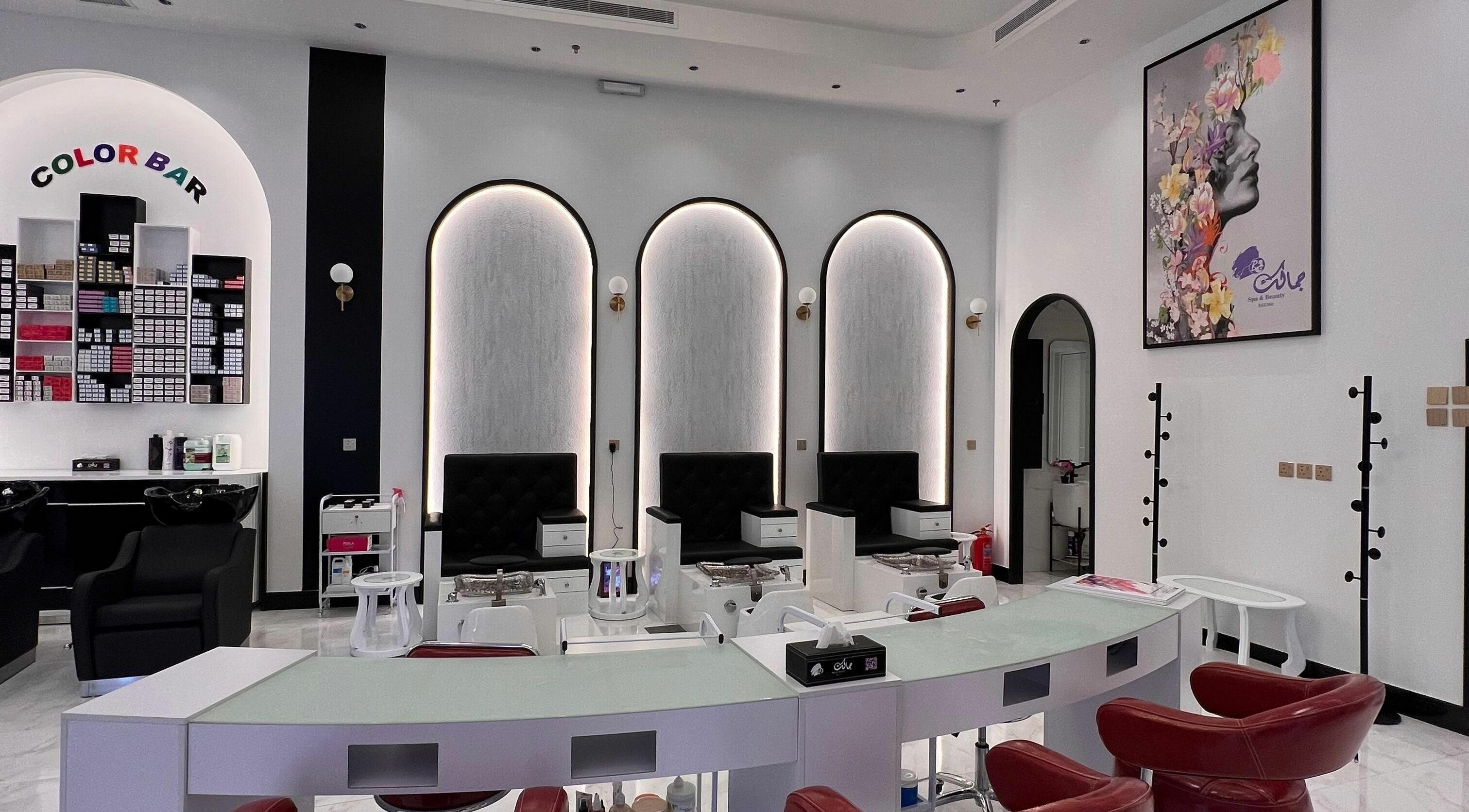 Elegant interior of Jamalik Mujan Park - جمالك موجان بارك in Khamis Mushait, Aseer Province, SA, features luxurious salon setup.