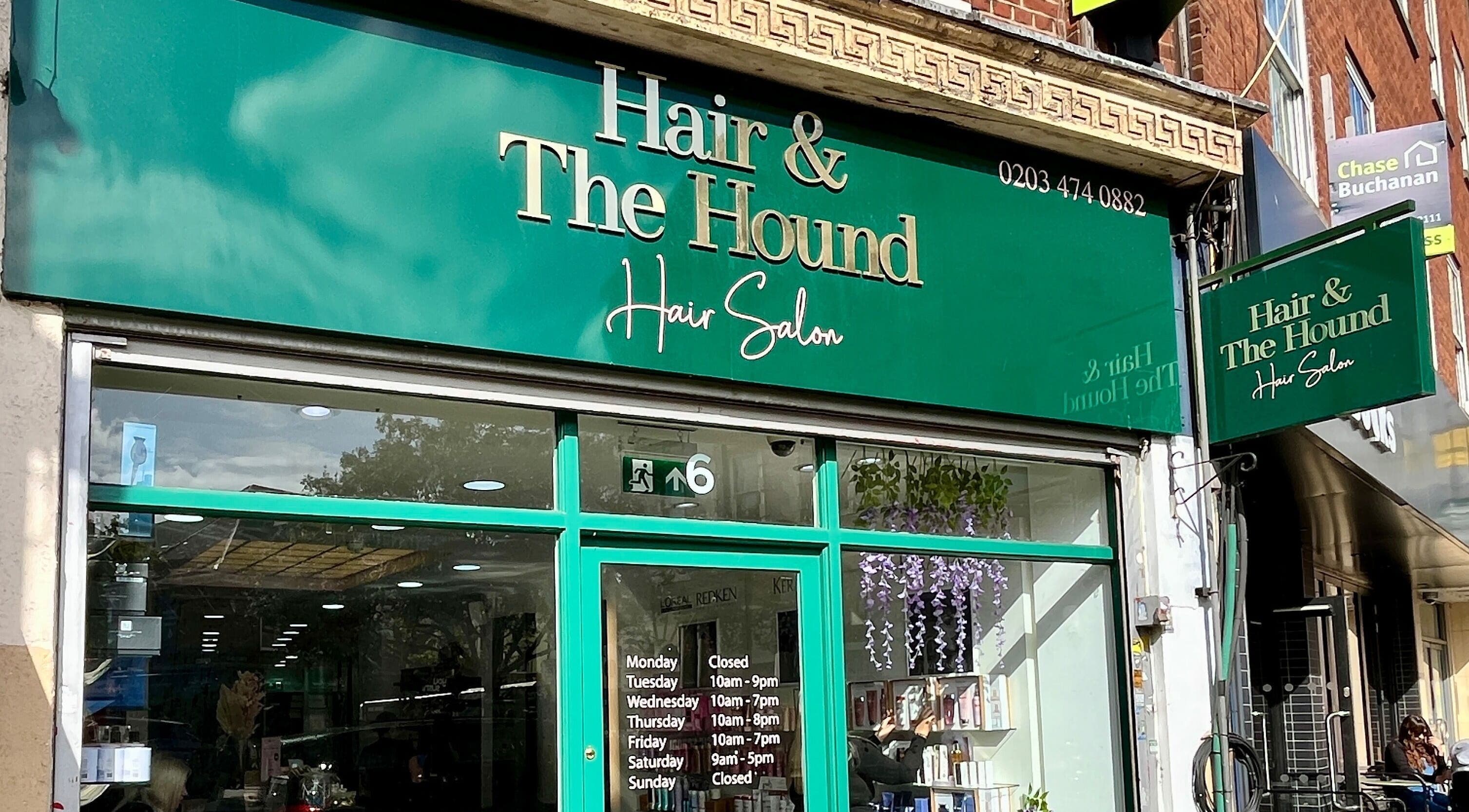 Aura Extensions venue exterior in Twickenham, England, GB featuring modern green signage.