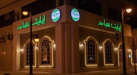 Elite Spa