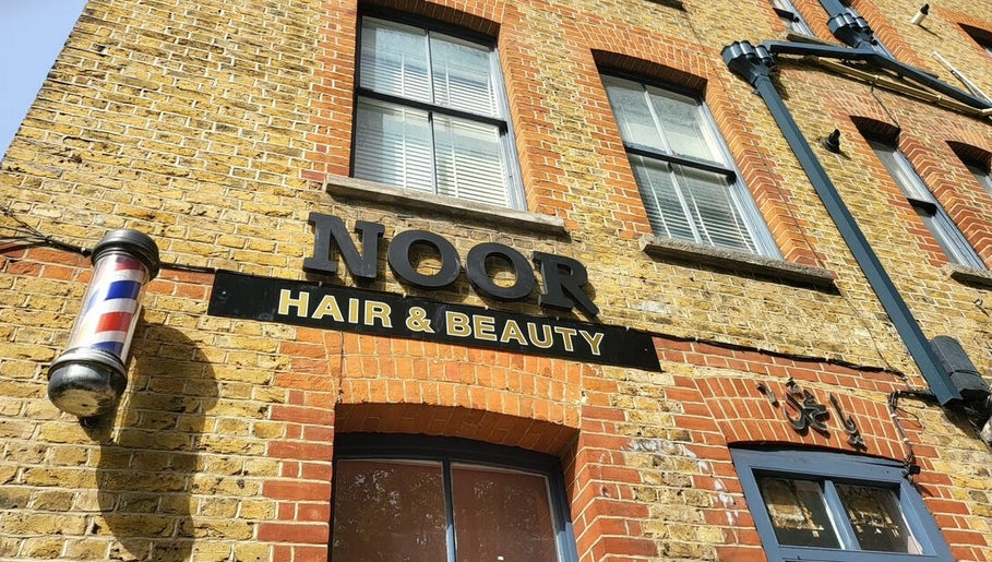 Εικόνα Noor Hair and Beauty 1
