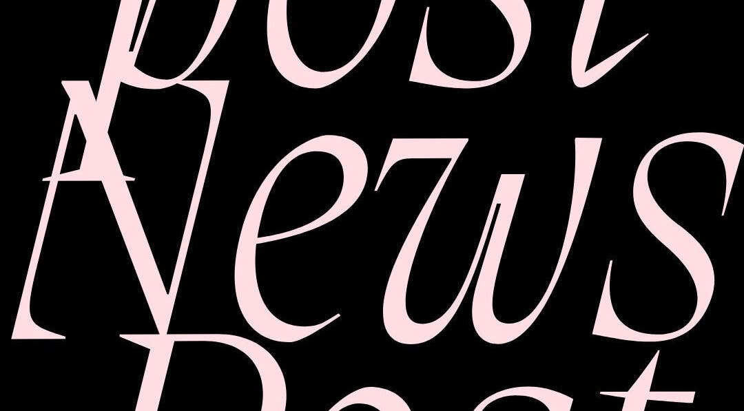 Texte stylisé rose sur fond noir chez Hermes Beauty à Sainte Rose, Guadeloupe, GP.