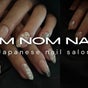 Nom Nom Nails (located inside of Antler Hair Design)