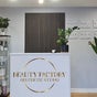 Beauty Factory - Bóthar Na Mine, Gaillimh, Galway