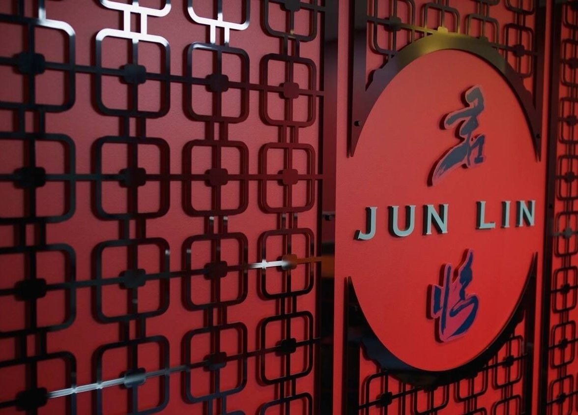 Entrance of Jun Lin Spa - Sandy Bay with elegant lattice design, located in Sandy Bay, Tasmania, AU.