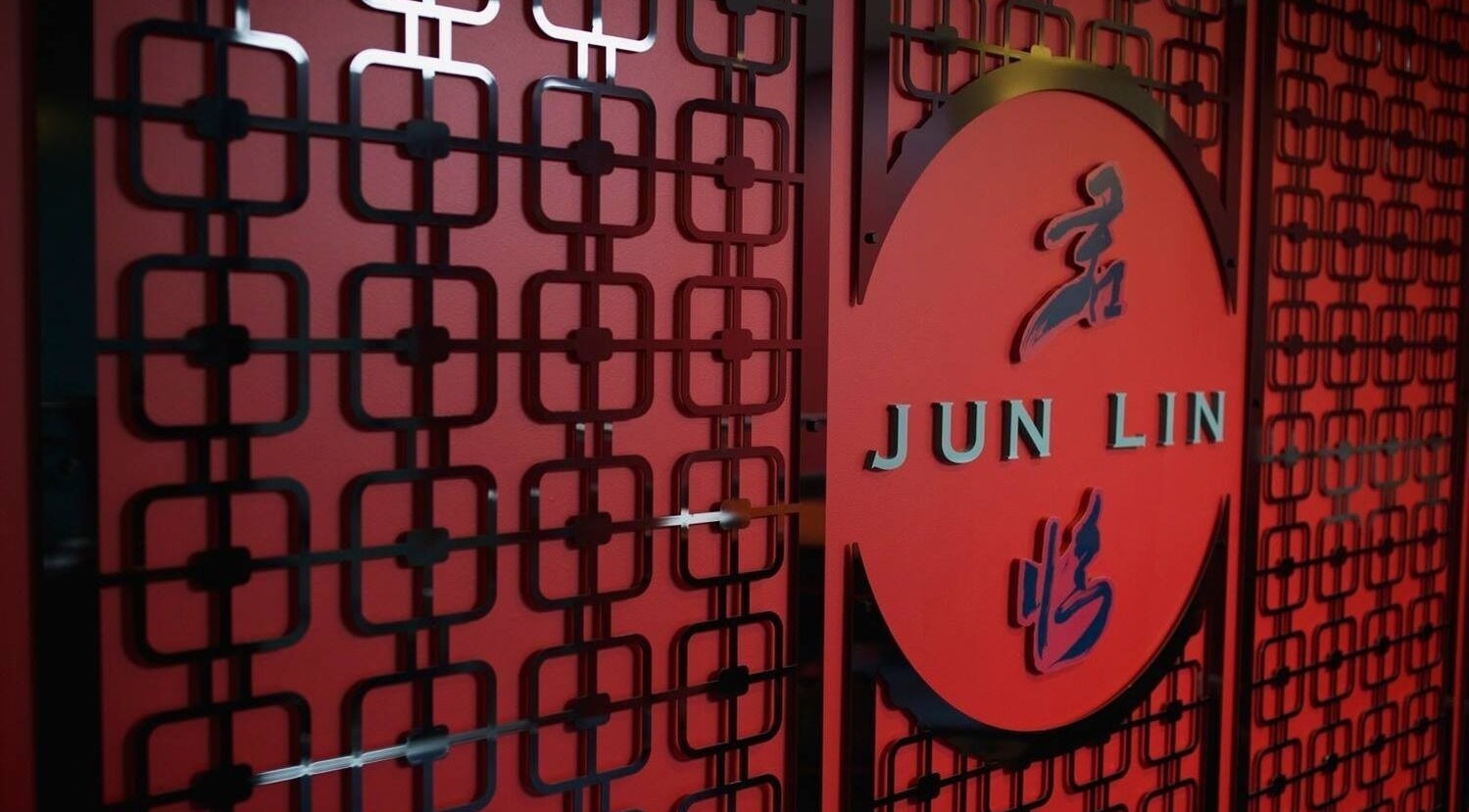 Entrance of Jun Lin Spa - Sandy Bay with elegant lattice design, located in Sandy Bay, Tasmania, AU.