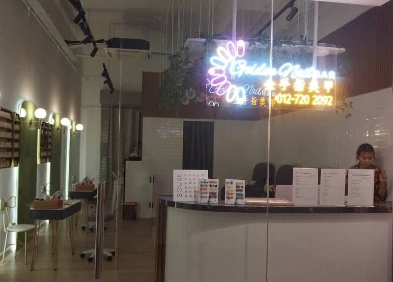 Entrance of Golden Nail Bar in Subang Jaya, Selangor, MY, showcasing modern decor and inviting atmosphere.