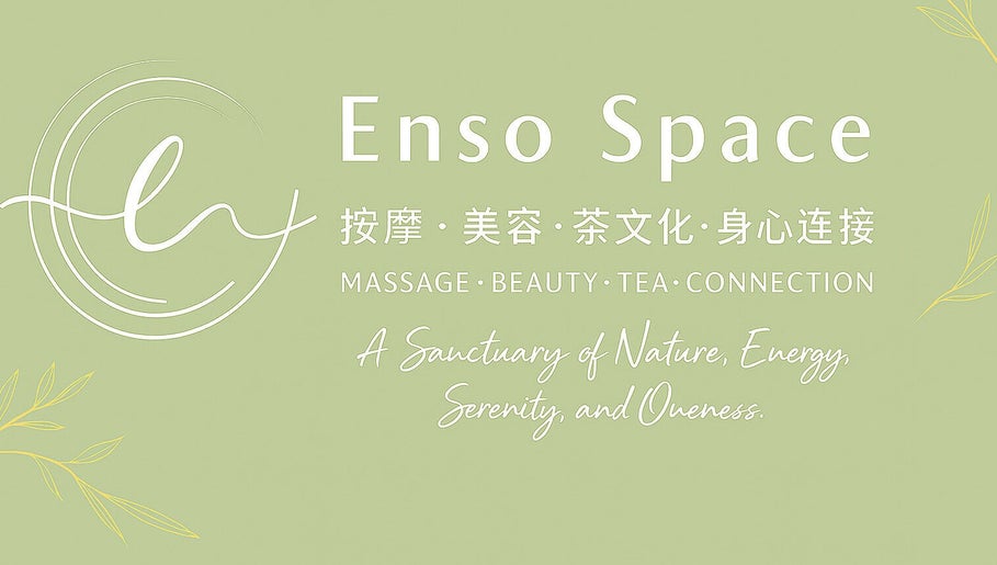Enso Space - Massage, Beauty, Tea, Connection image 1