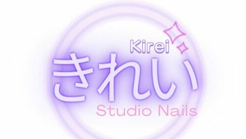 Kirei Studio Nails billede 1