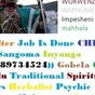 Pay after Job is done ≼+27789734524≽ Lost Love spells caster / Love Spell in USA Georgia  Wyoming Wisconsin Alaska West Virginia Arizona Washington Arkansas California New York Colorado Texas Connecticut Michigan Delaware Indiana Minnesota Kansas Kentucky - 1 Jones Road, Kempton Park, Johannesburg, Gauteng