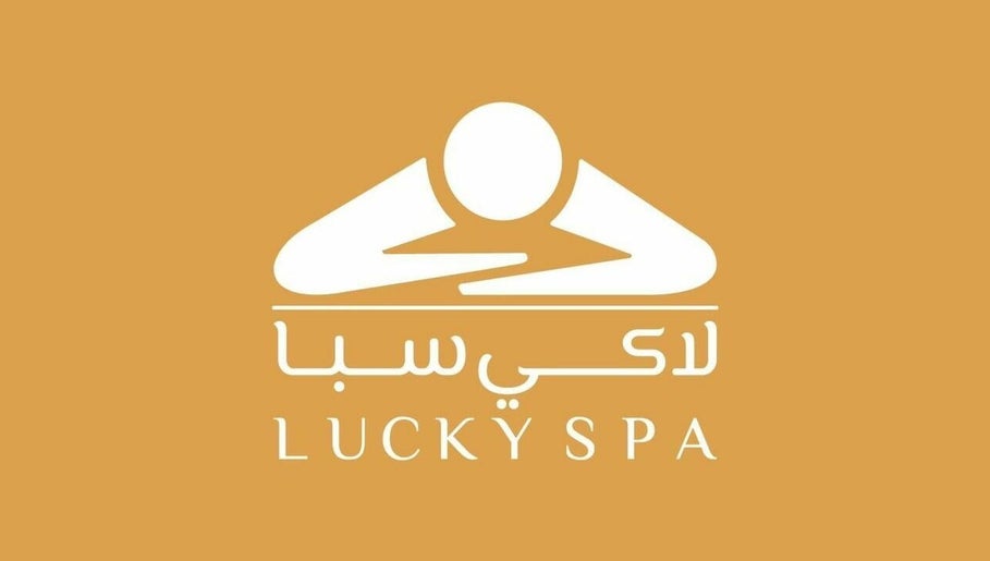 Lucky Spa billede 1