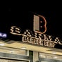 Barma Barbershop صالون بارما | Al Wadi