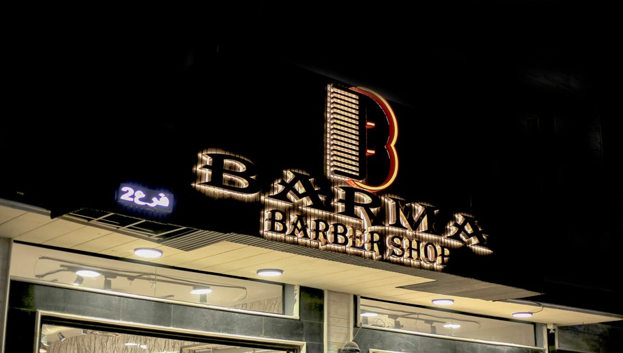 Barma Barbershop صالون بارما | Al Wadi slika 1